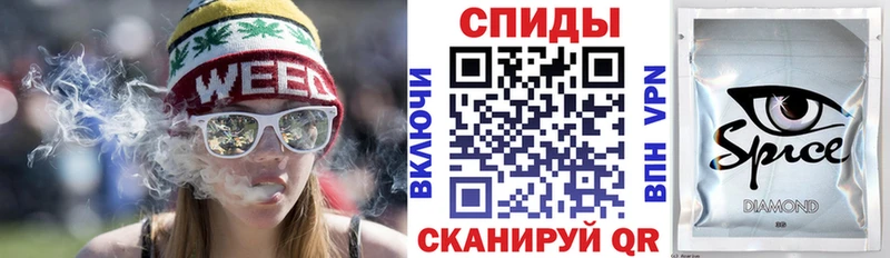 где найти наркотики  Миасс  Бутират Butirat 