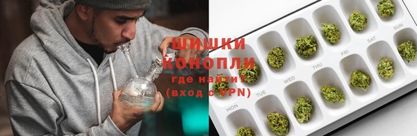 гашиш Алексин