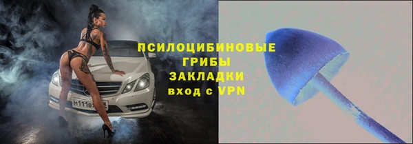 гашиш Алексин