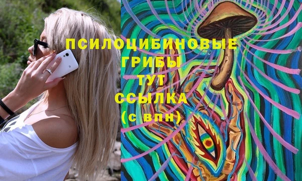 гашиш Алексин